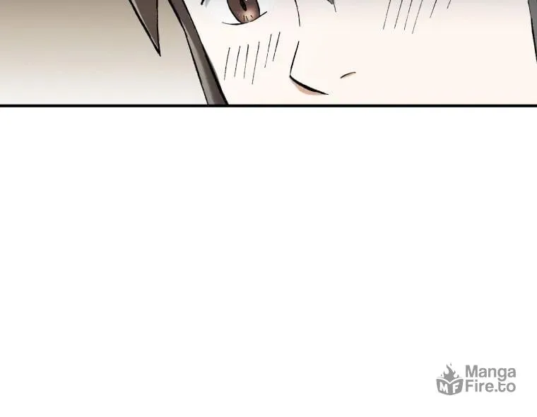Sunyu of the Shadowless Chapter 10 page 47 - 