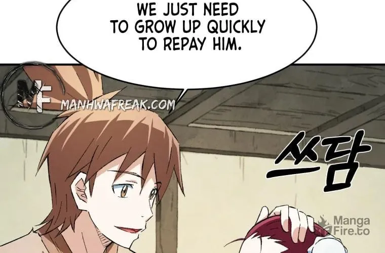 Sunyu of the Shadowless Chapter 11 page 16 - 
