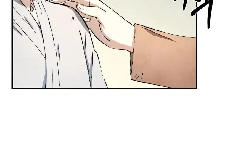 Sunyu of the Shadowless Chapter 11 page 33 - 
