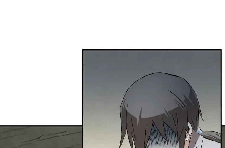 Sunyu of the Shadowless Chapter 11 page 49 - 