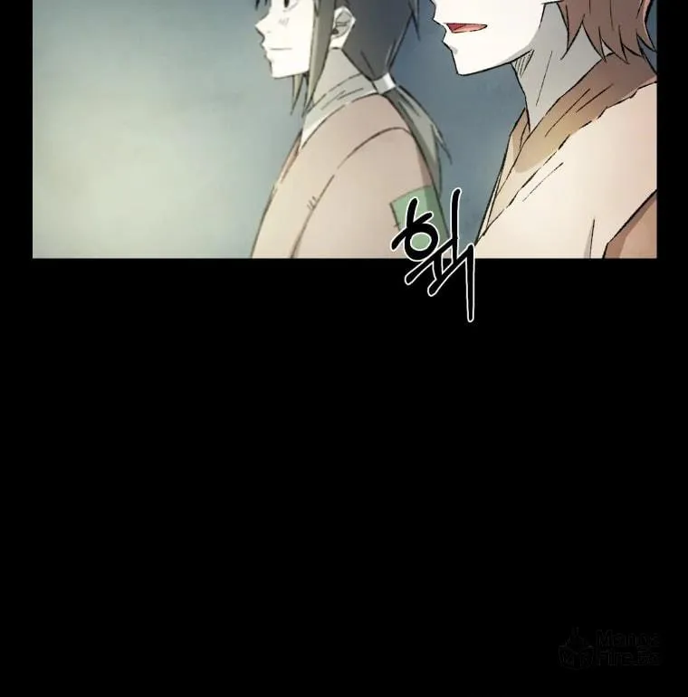 Sunyu of the Shadowless Chapter 11 page 69 - 