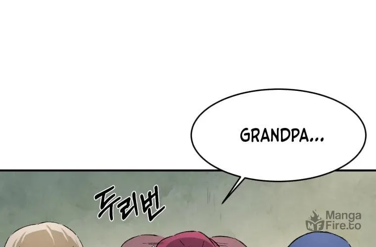 Sunyu of the Shadowless Chapter 11 page 9 - 