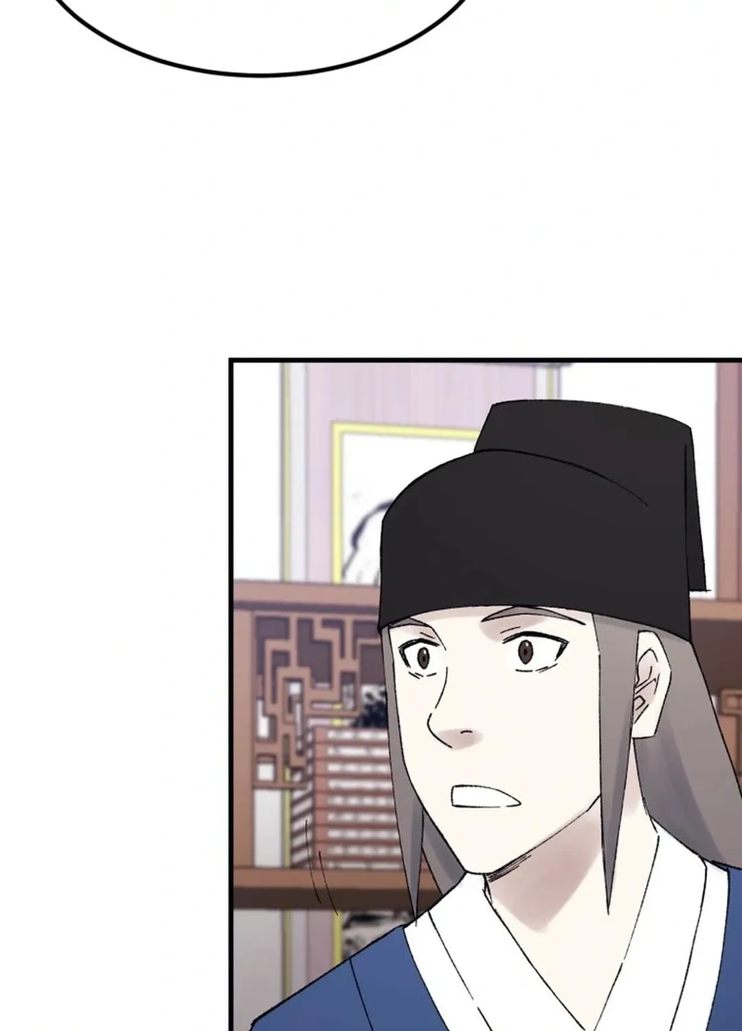 Sunyu of the Shadowless Chapter 111 page 24 - 