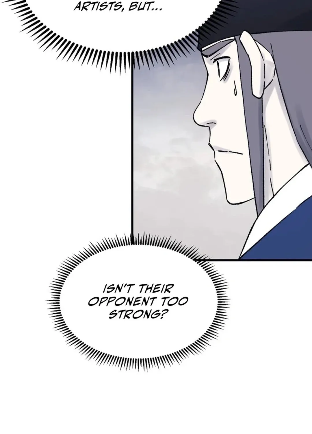 Sunyu of the Shadowless Chapter 111 page 43 - 