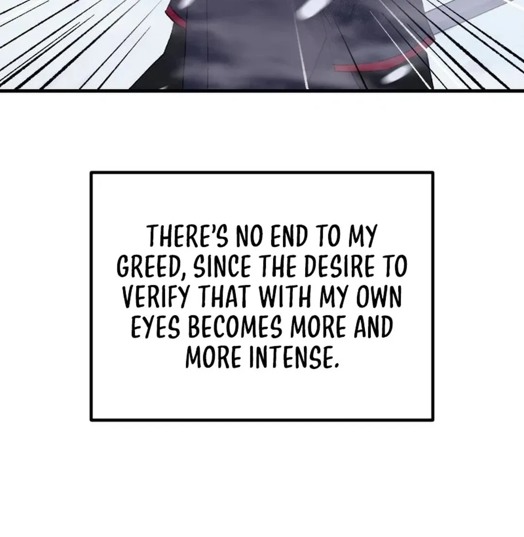Sunyu of the Shadowless Chapter 111 page 6 - 
