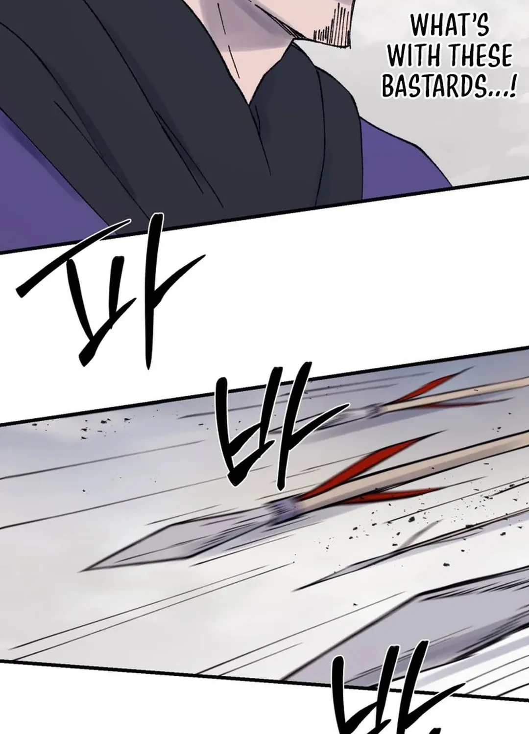 Sunyu of the Shadowless Chapter 111 page 51 - 