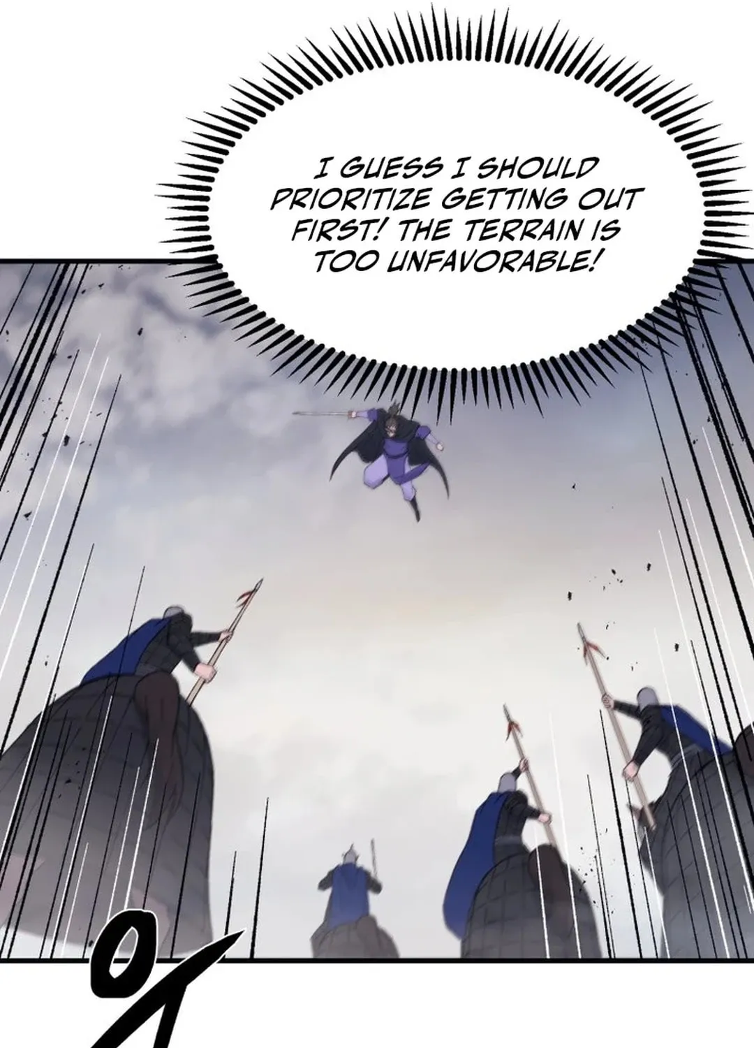 Sunyu of the Shadowless Chapter 111 page 55 - 