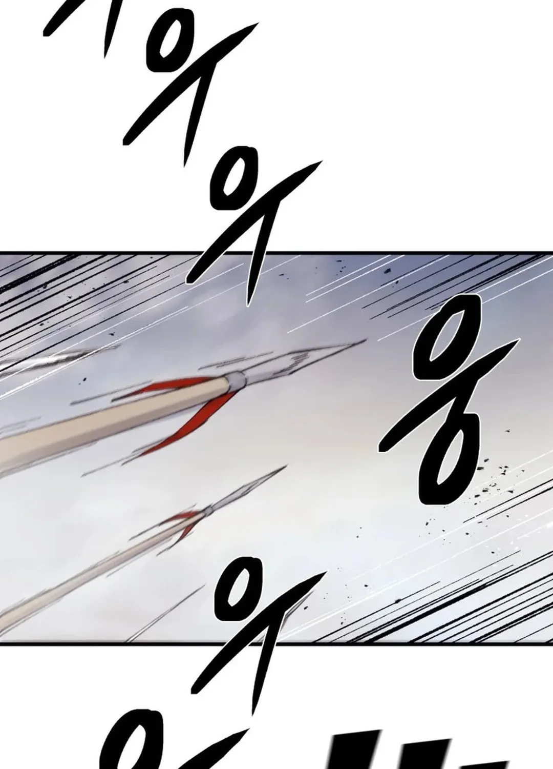 Sunyu of the Shadowless Chapter 111 page 56 - 