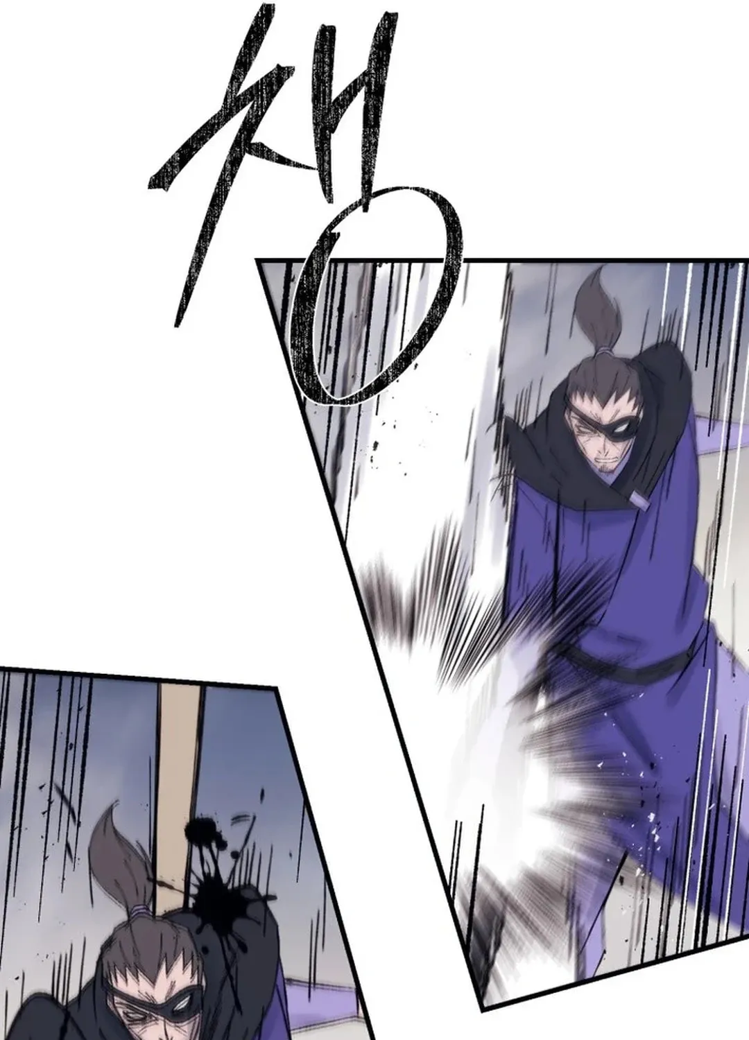 Sunyu of the Shadowless Chapter 111 page 60 - 