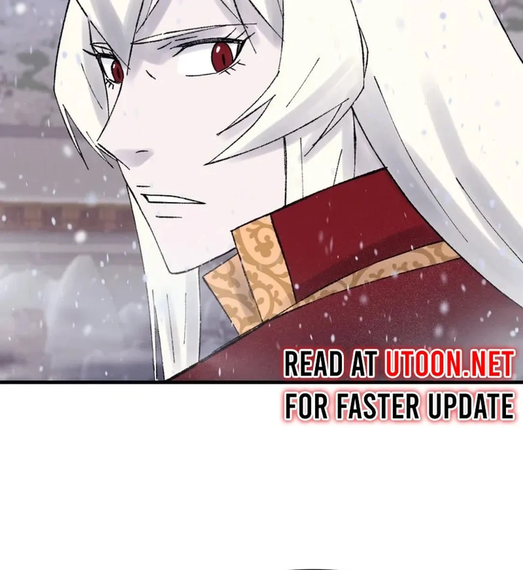 Sunyu of the Shadowless Chapter 111 page 79 - 