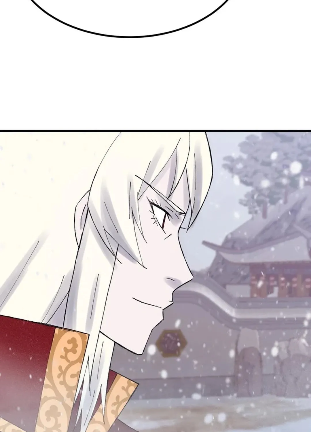 Sunyu of the Shadowless Chapter 111 page 81 - 