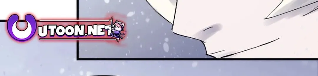 Sunyu of the Shadowless Chapter 111 page 86 - 