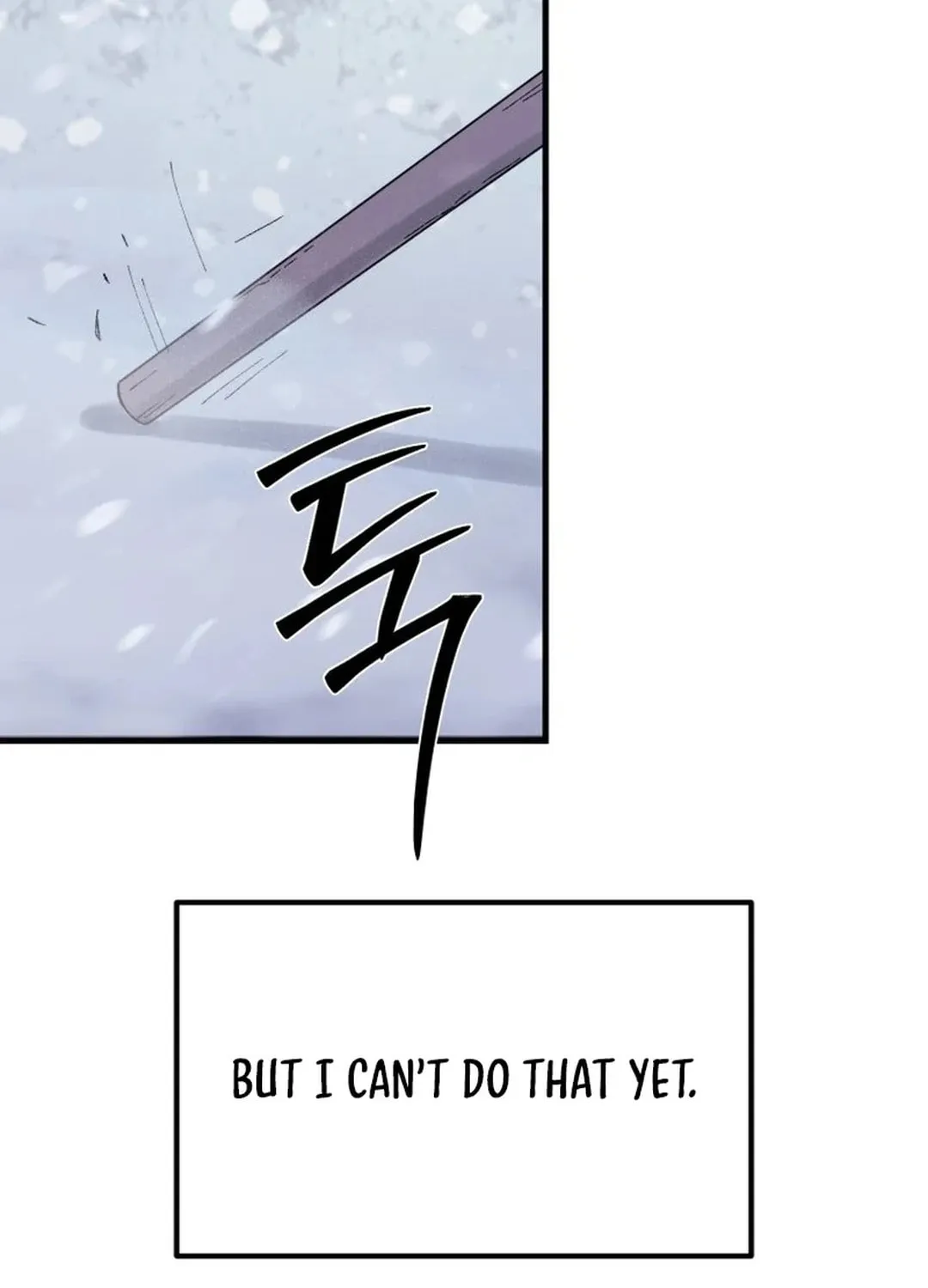 Sunyu of the Shadowless Chapter 111 page 10 - 
