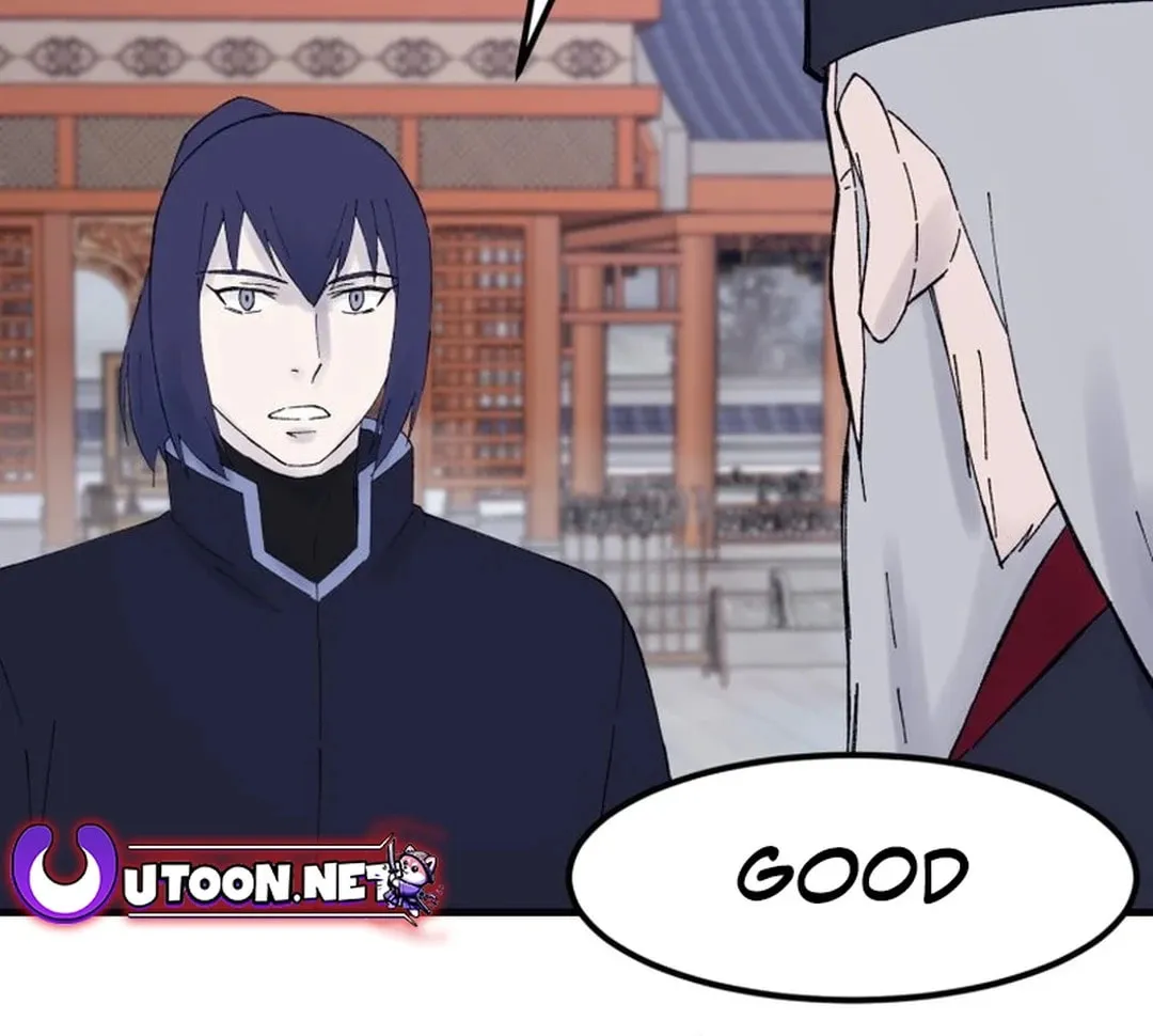Sunyu of the Shadowless Chapter 112 page 13 - 
