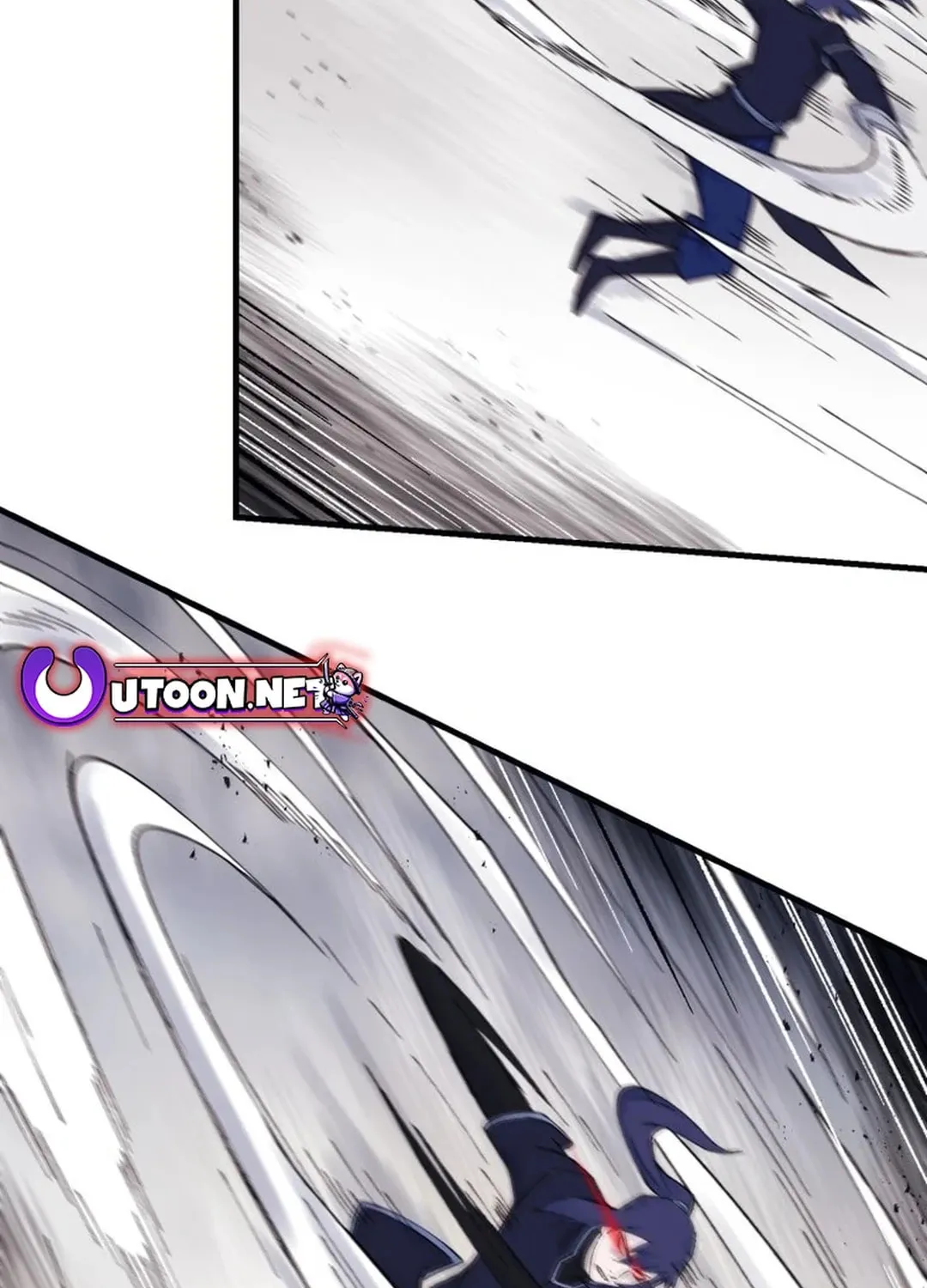Sunyu of the Shadowless Chapter 112 page 3 - 
