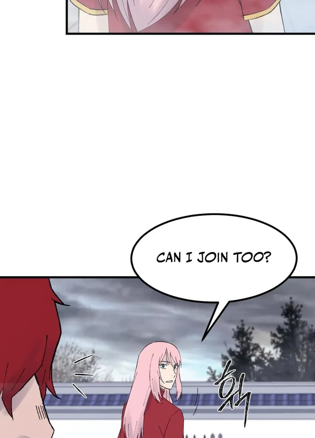 Sunyu of the Shadowless Chapter 112 page 94 - 