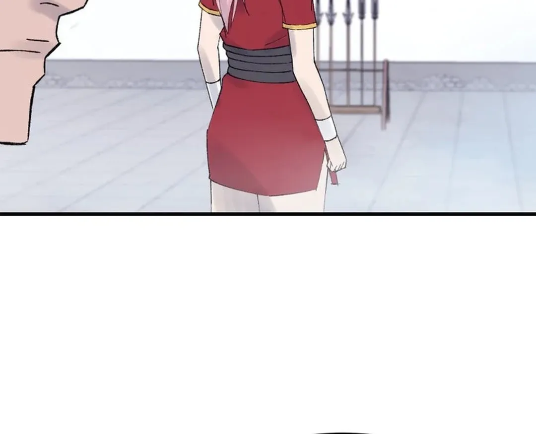 Sunyu of the Shadowless Chapter 112 page 95 - 