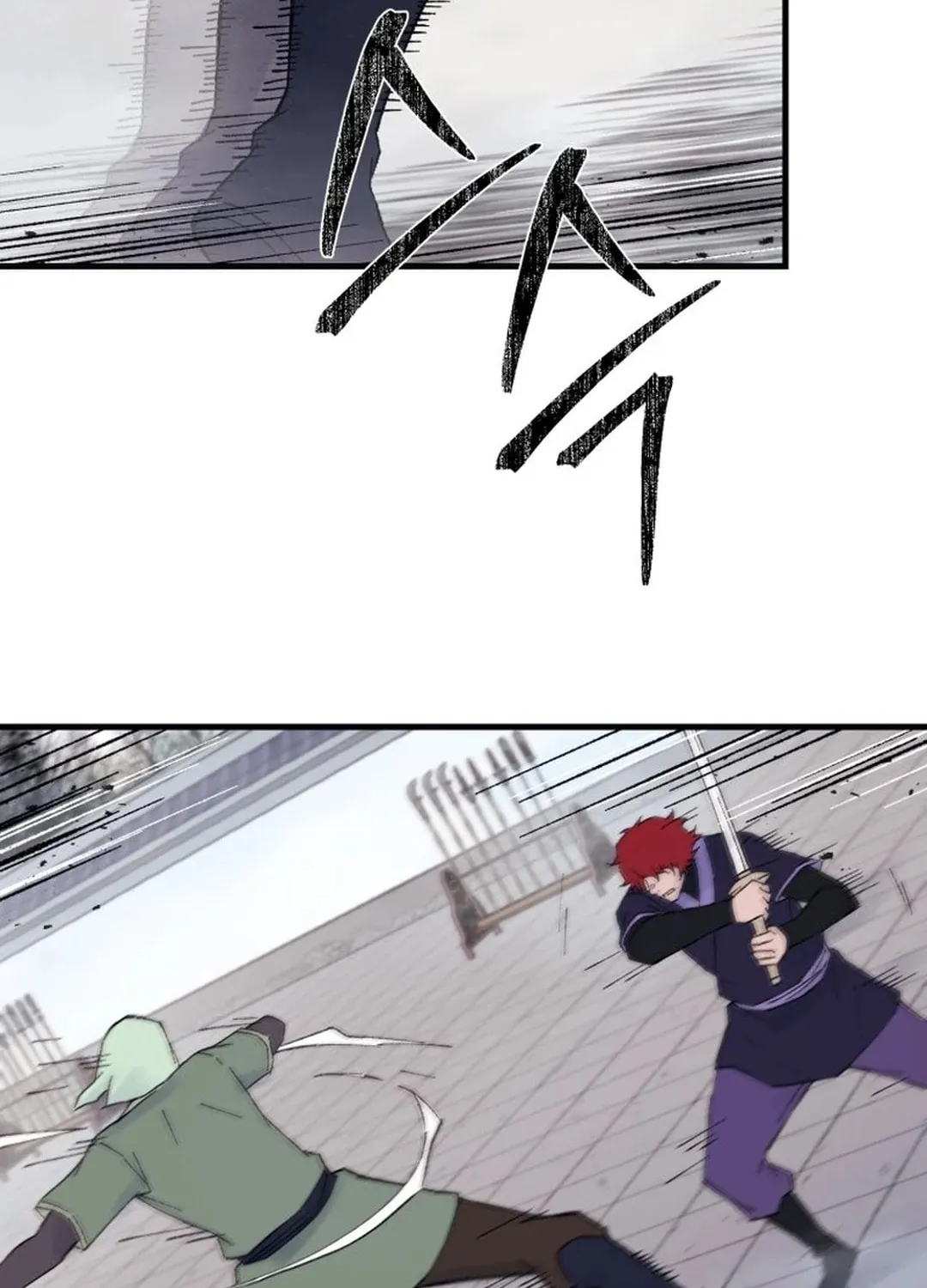 Sunyu of the Shadowless Chapter 113 page 22 - 