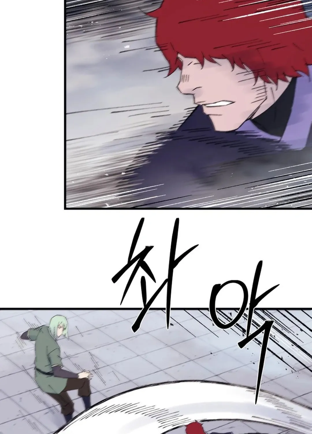 Sunyu of the Shadowless Chapter 113 page 24 - 