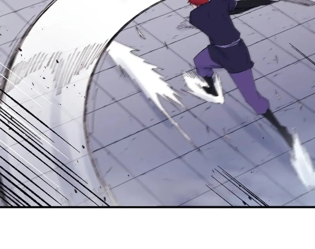 Sunyu of the Shadowless Chapter 113 page 25 - 