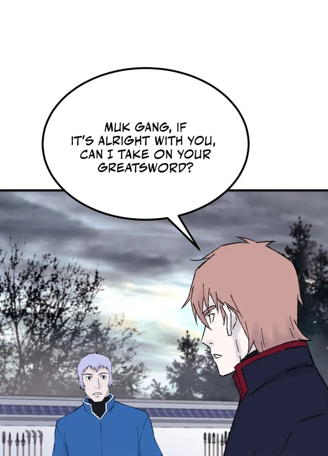 Sunyu of the Shadowless Chapter 114 page 17 - 