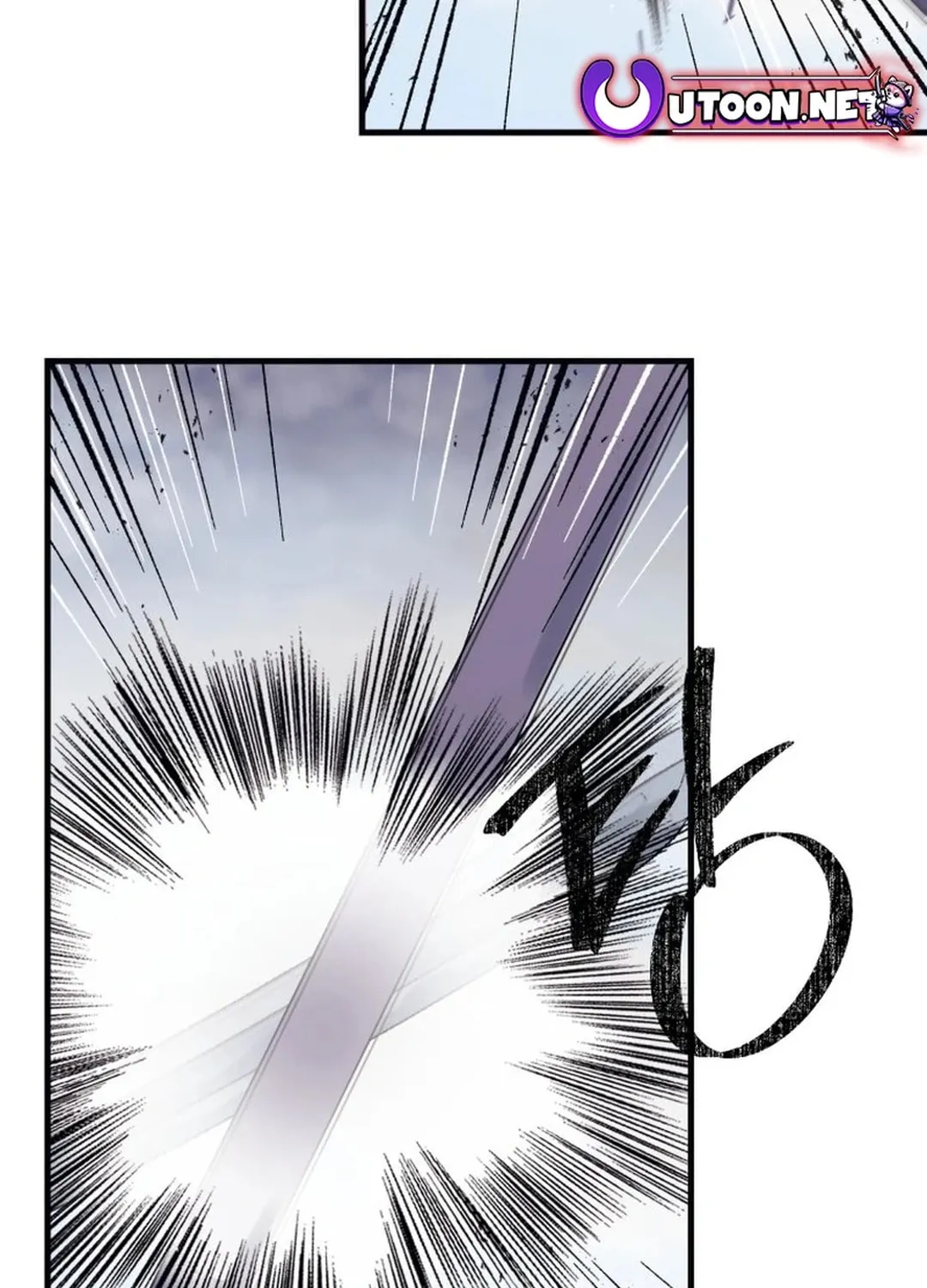 Sunyu of the Shadowless Chapter 114 page 31 - 