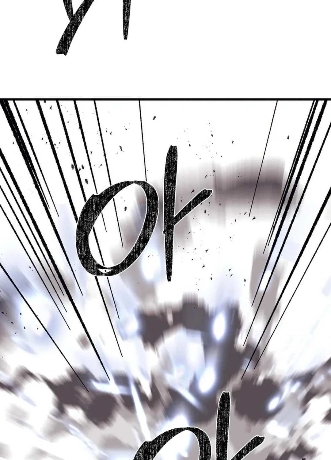 Sunyu of the Shadowless Chapter 114 page 81 - 