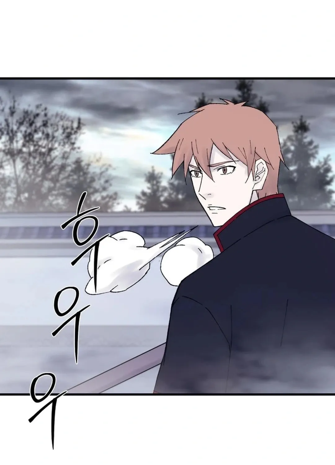 Sunyu of the Shadowless Chapter 114 page 87 - 