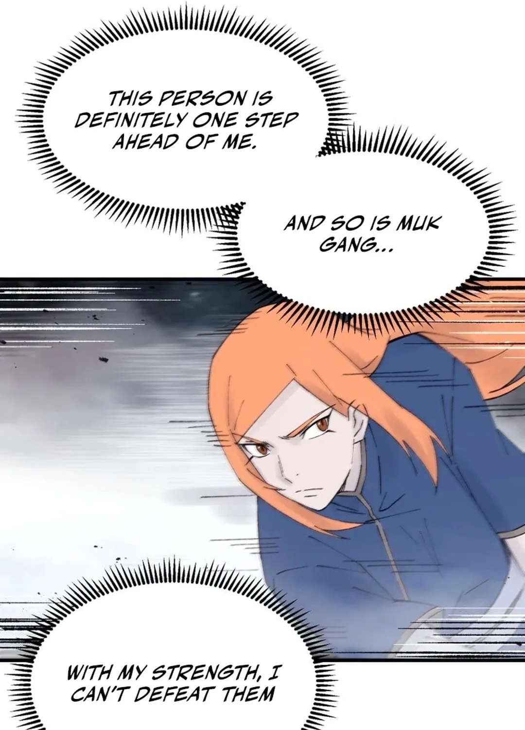 Sunyu of the Shadowless Chapter 115 page 15 - 