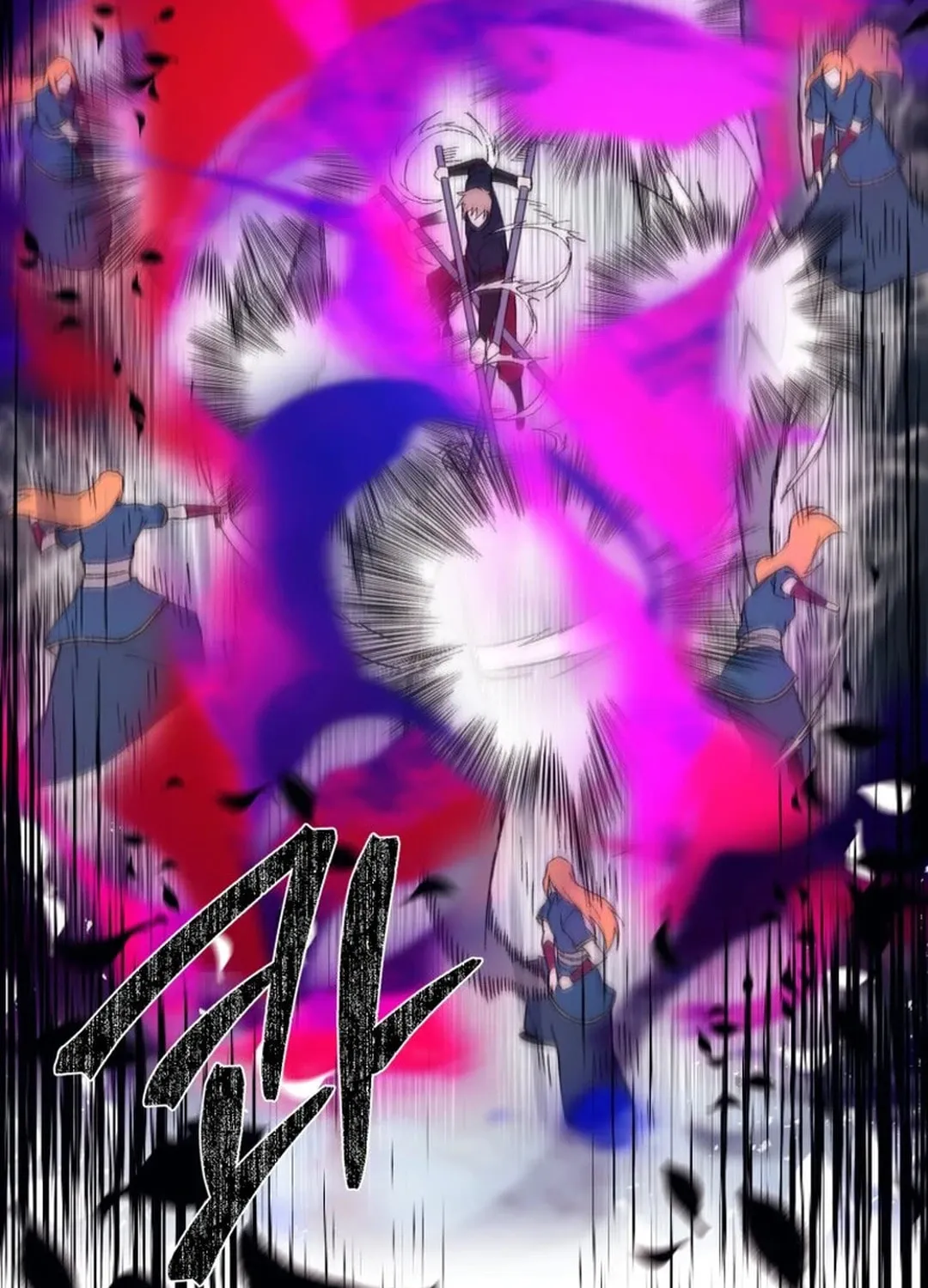 Sunyu of the Shadowless Chapter 115 page 28 - 