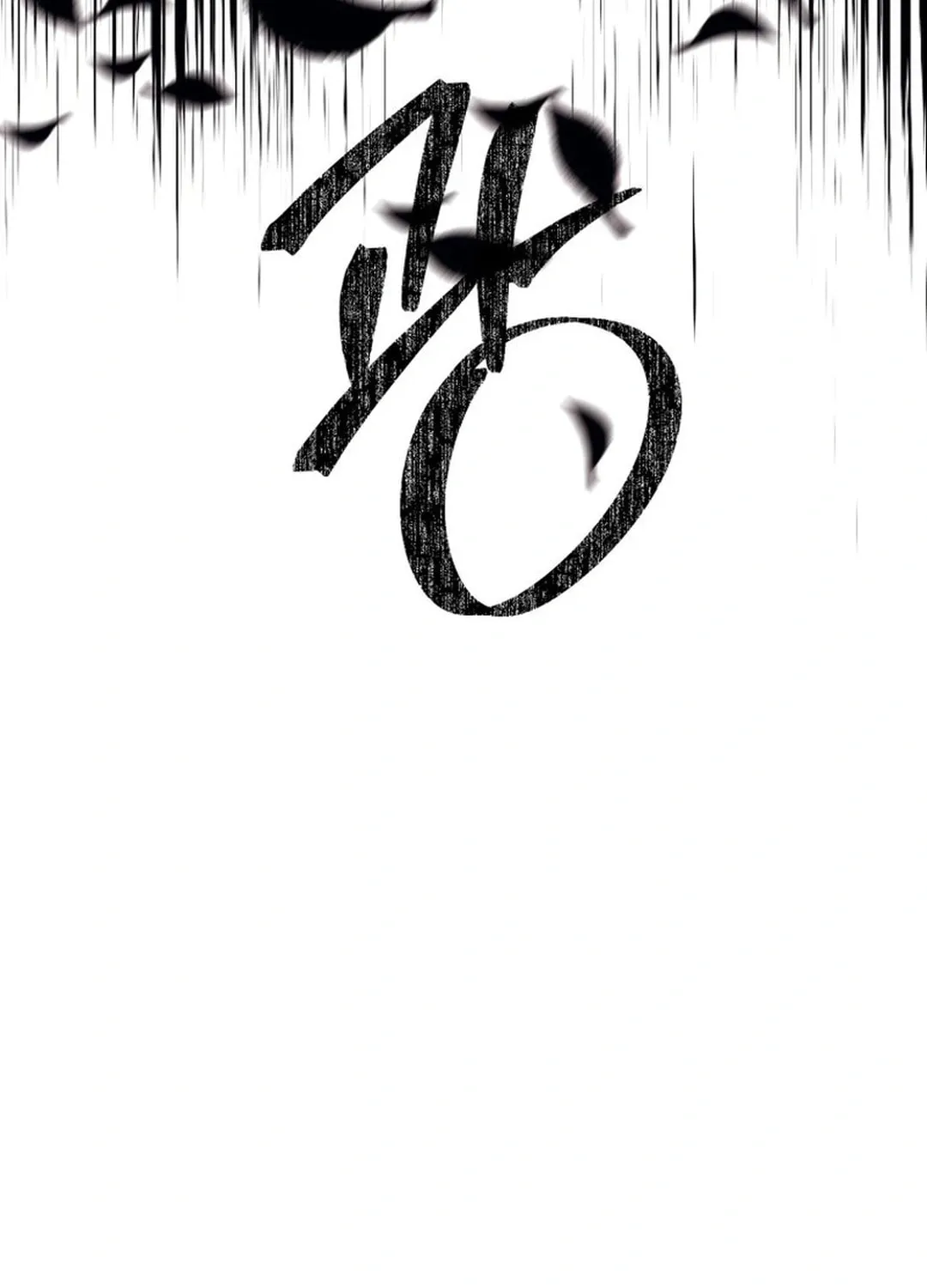 Sunyu of the Shadowless Chapter 115 page 29 - 