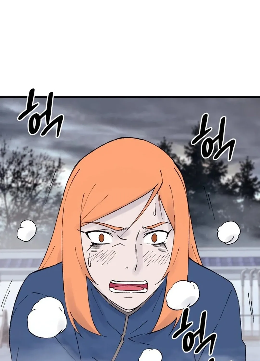 Sunyu of the Shadowless Chapter 115 page 38 - 