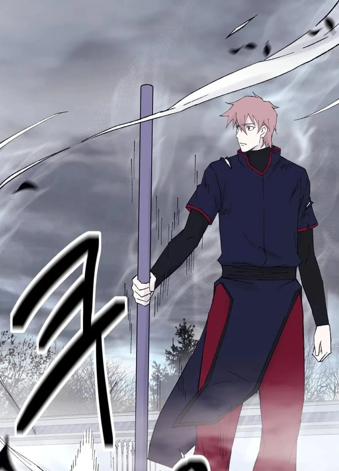 Sunyu of the Shadowless Chapter 115 page 41 - 