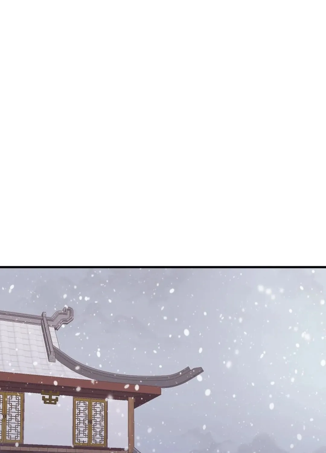 Sunyu of the Shadowless Chapter 115 page 81 - 
