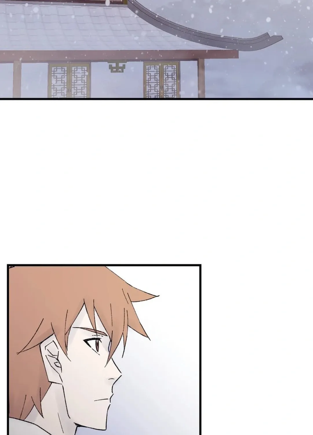 Sunyu of the Shadowless Chapter 115 page 82 - 