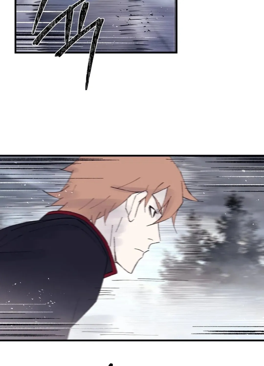 Sunyu of the Shadowless Chapter 115 page 10 - 