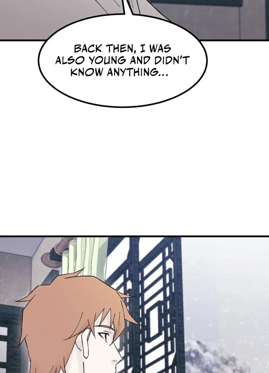 Sunyu of the Shadowless Chapter 115 page 94 - 