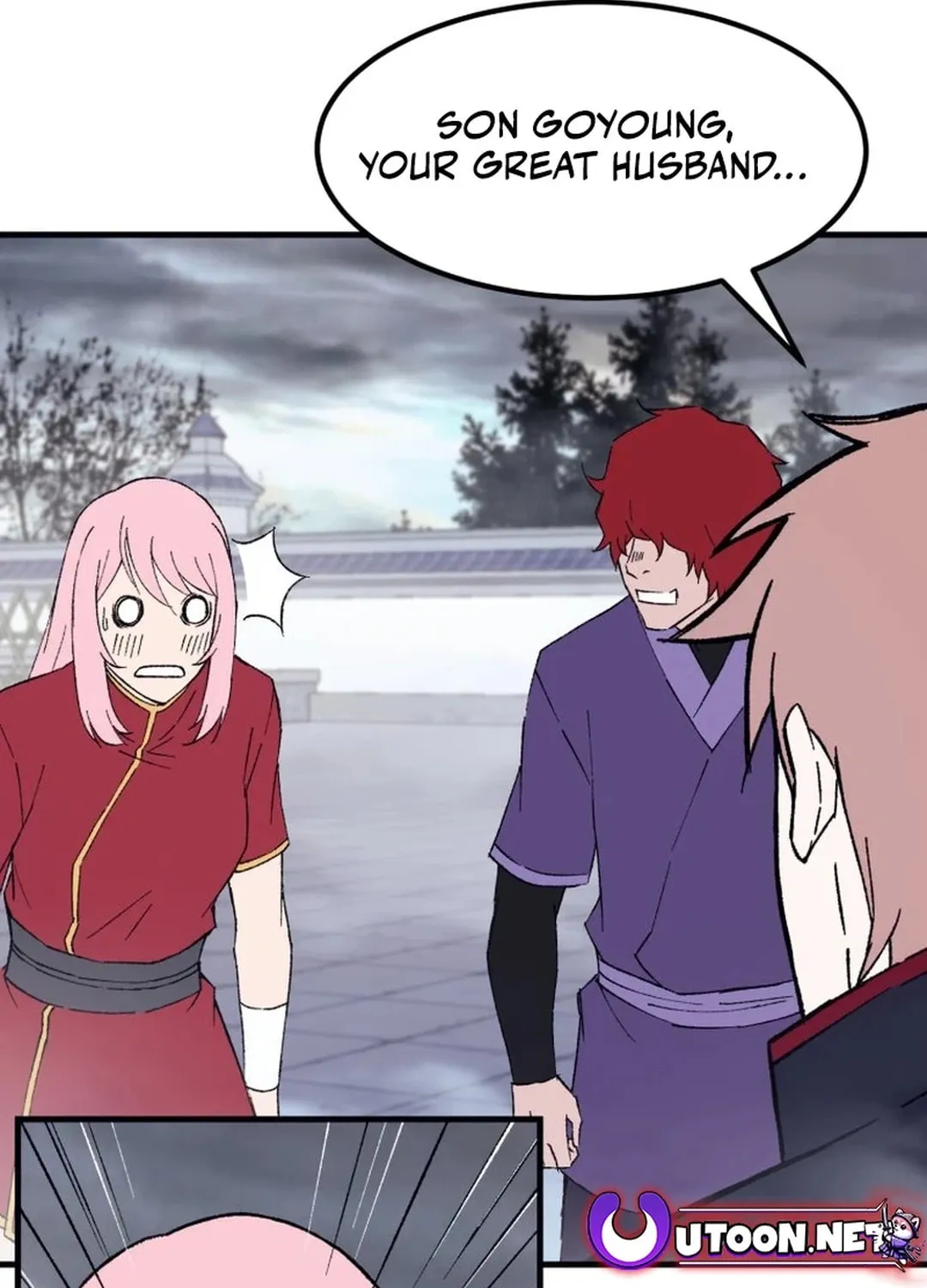 Sunyu of the Shadowless Chapter 116 page 13 - 