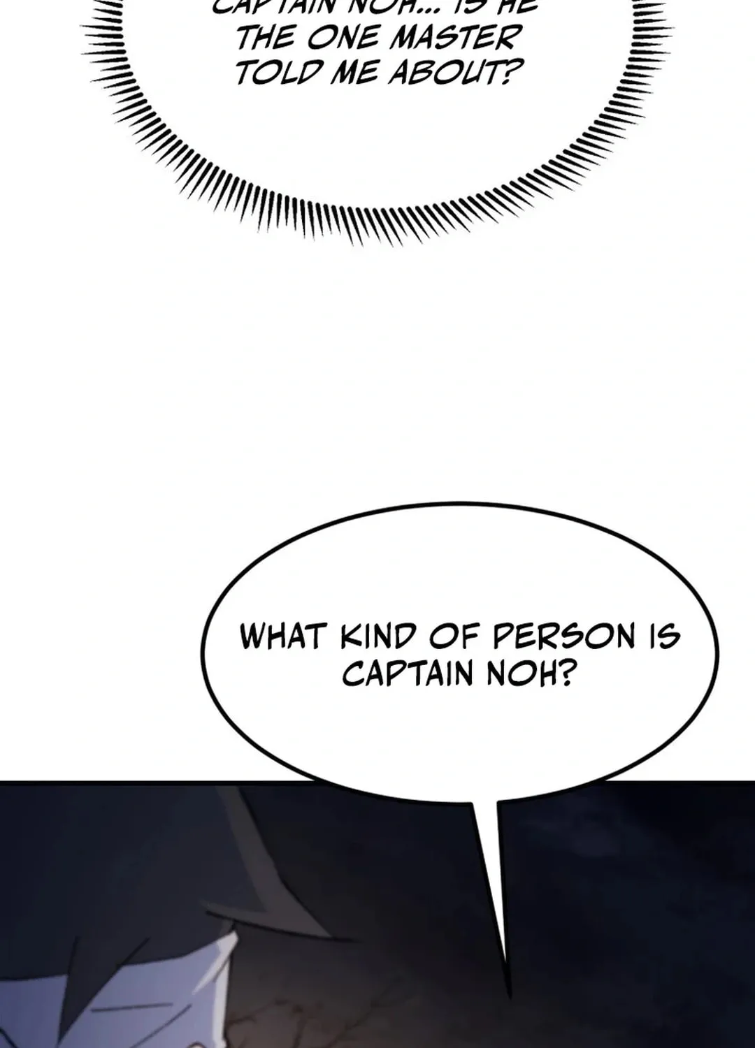 Sunyu of the Shadowless Chapter 117 page 23 - 