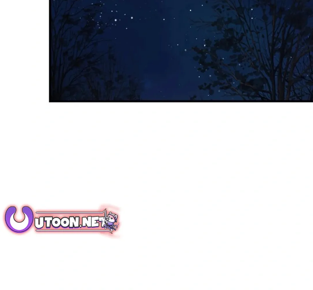 Sunyu of the Shadowless Chapter 117 page 44 - 