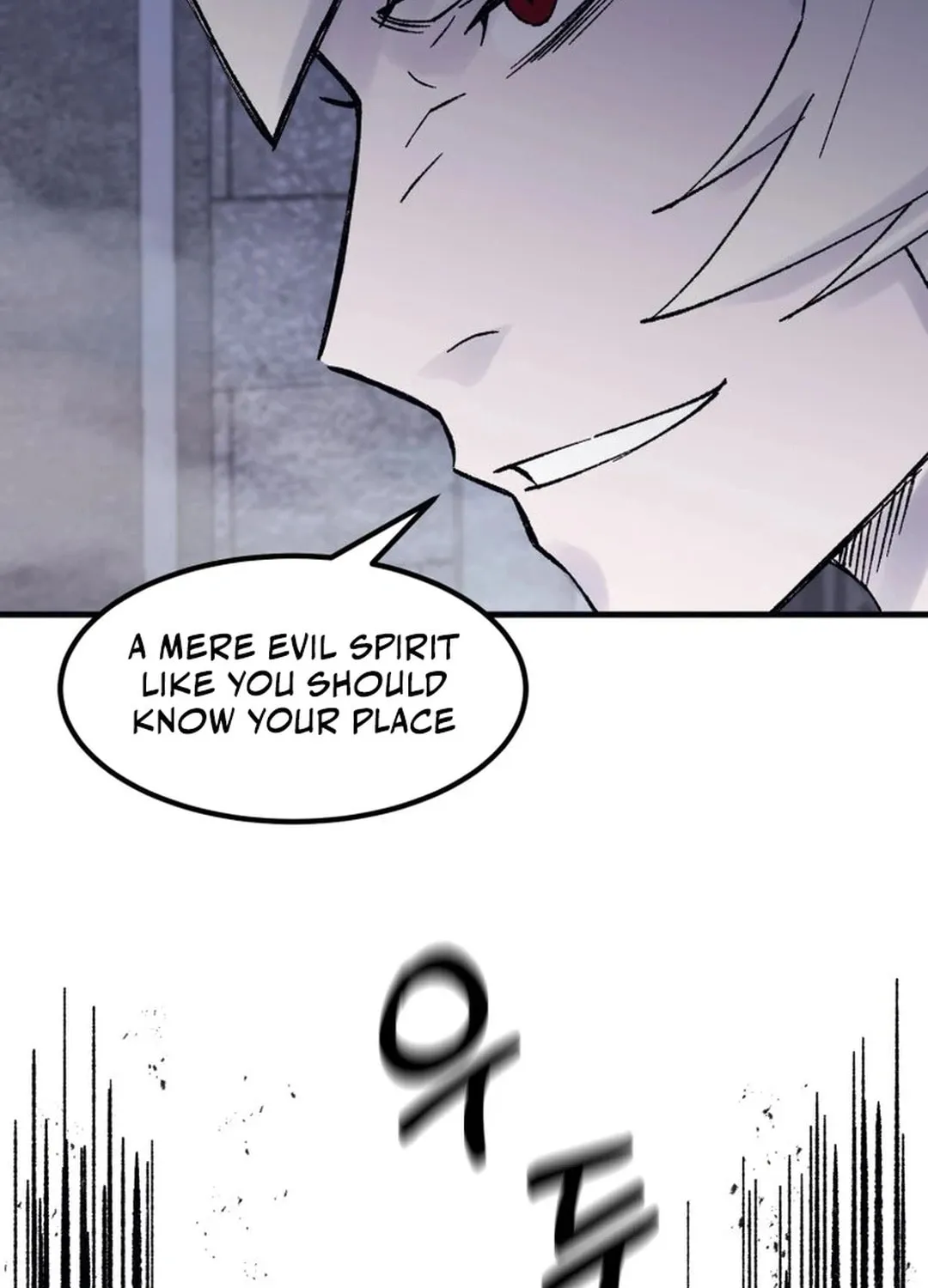 Sunyu of the Shadowless Chapter 117 page 64 - 