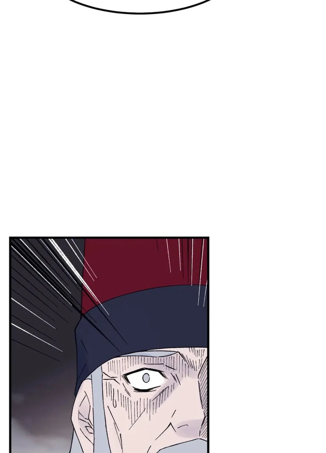 Sunyu of the Shadowless Chapter 117 page 82 - 