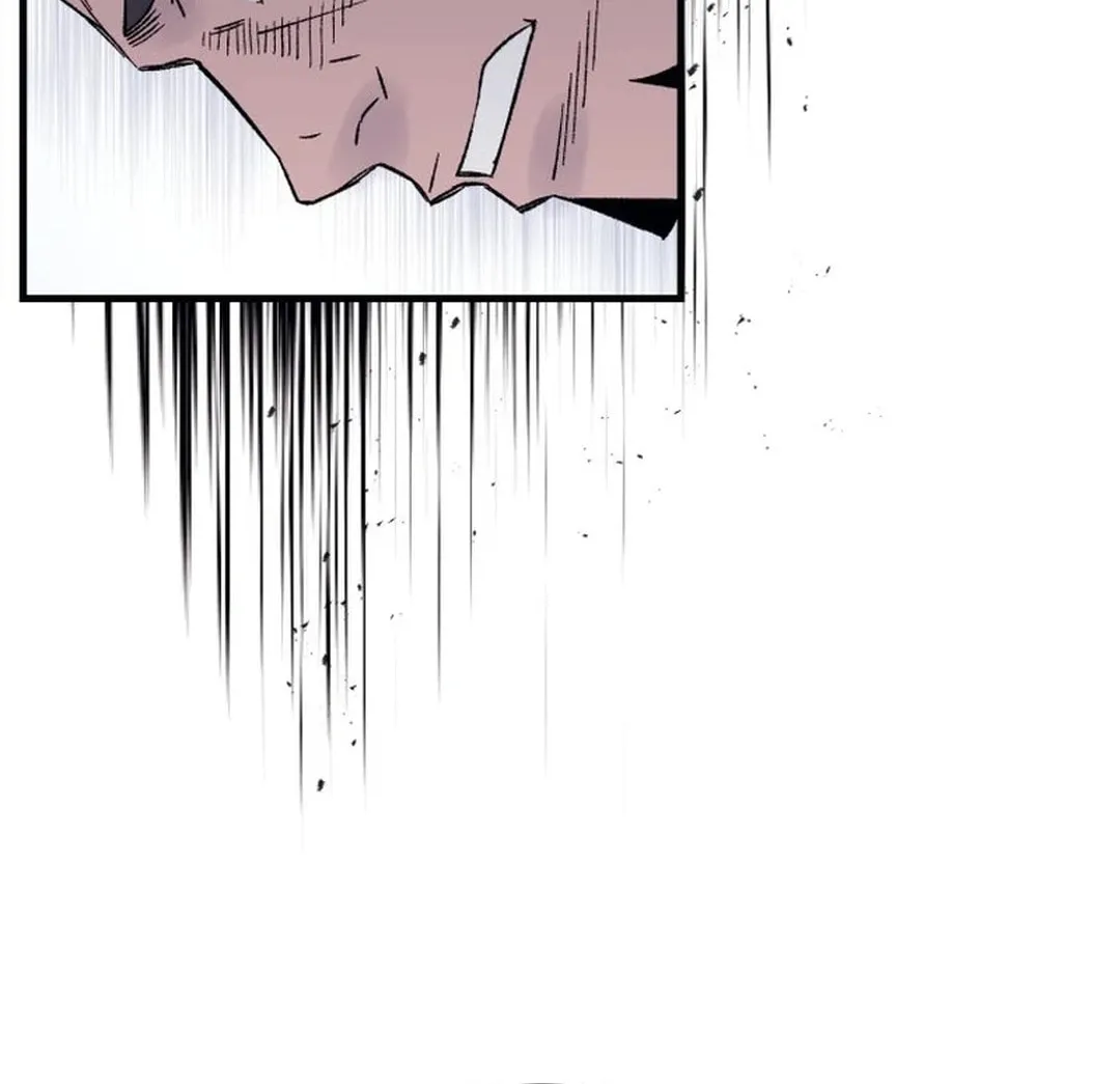 Sunyu of the Shadowless Chapter 117 page 97 - 