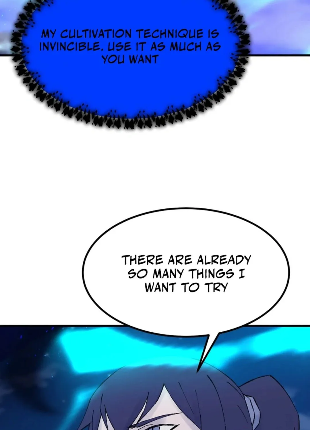 Sunyu of the Shadowless Chapter 119 page 17 - 