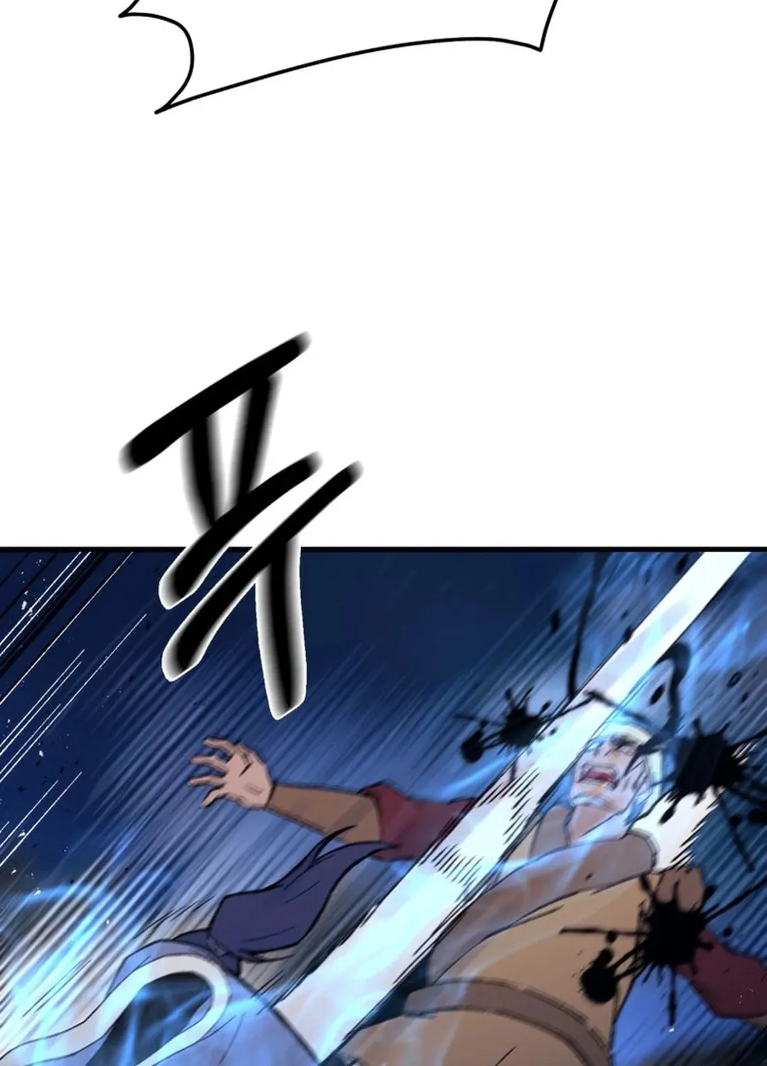 Sunyu of the Shadowless Chapter 119 page 25 - 