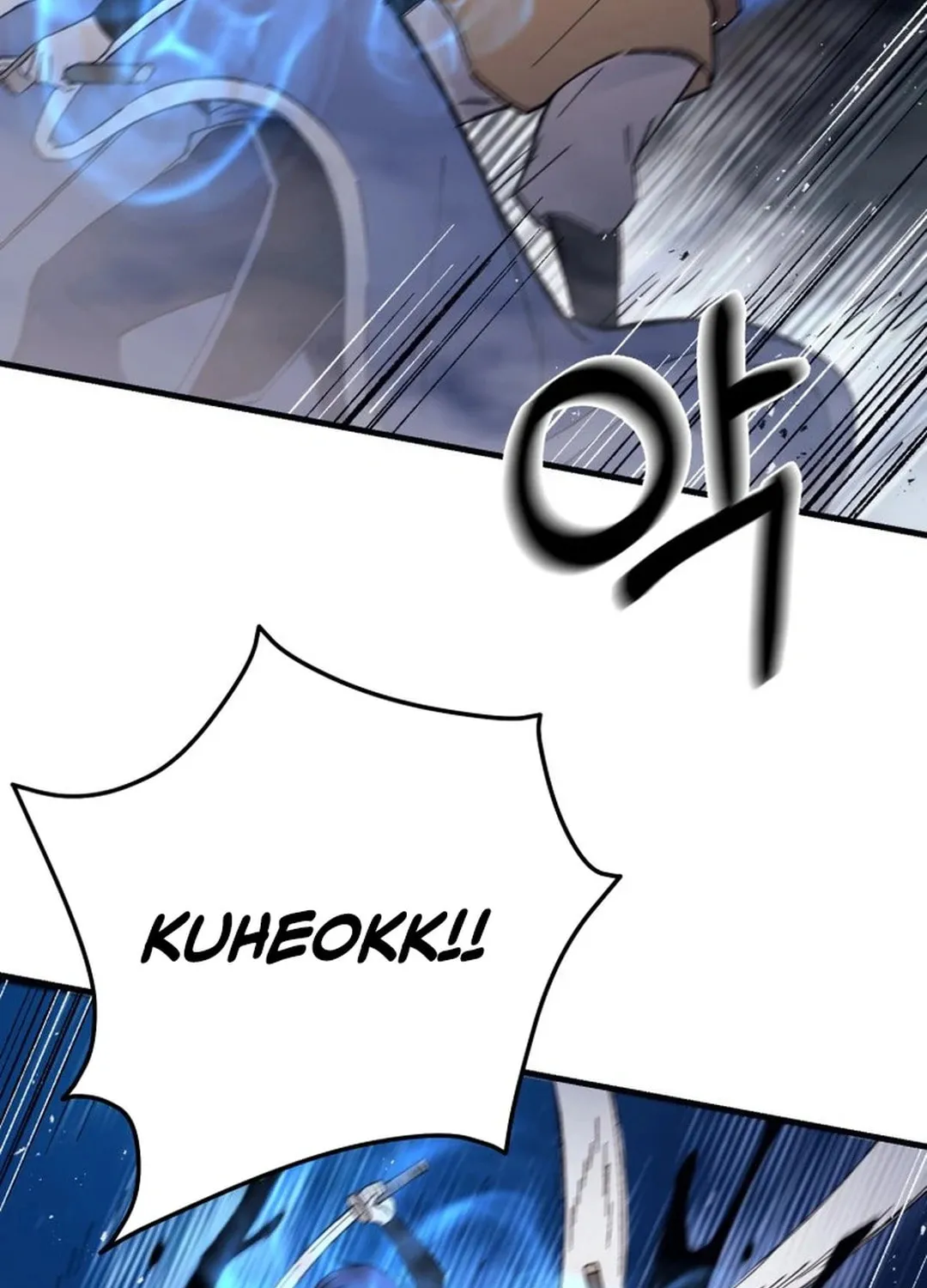 Sunyu of the Shadowless Chapter 119 page 26 - 