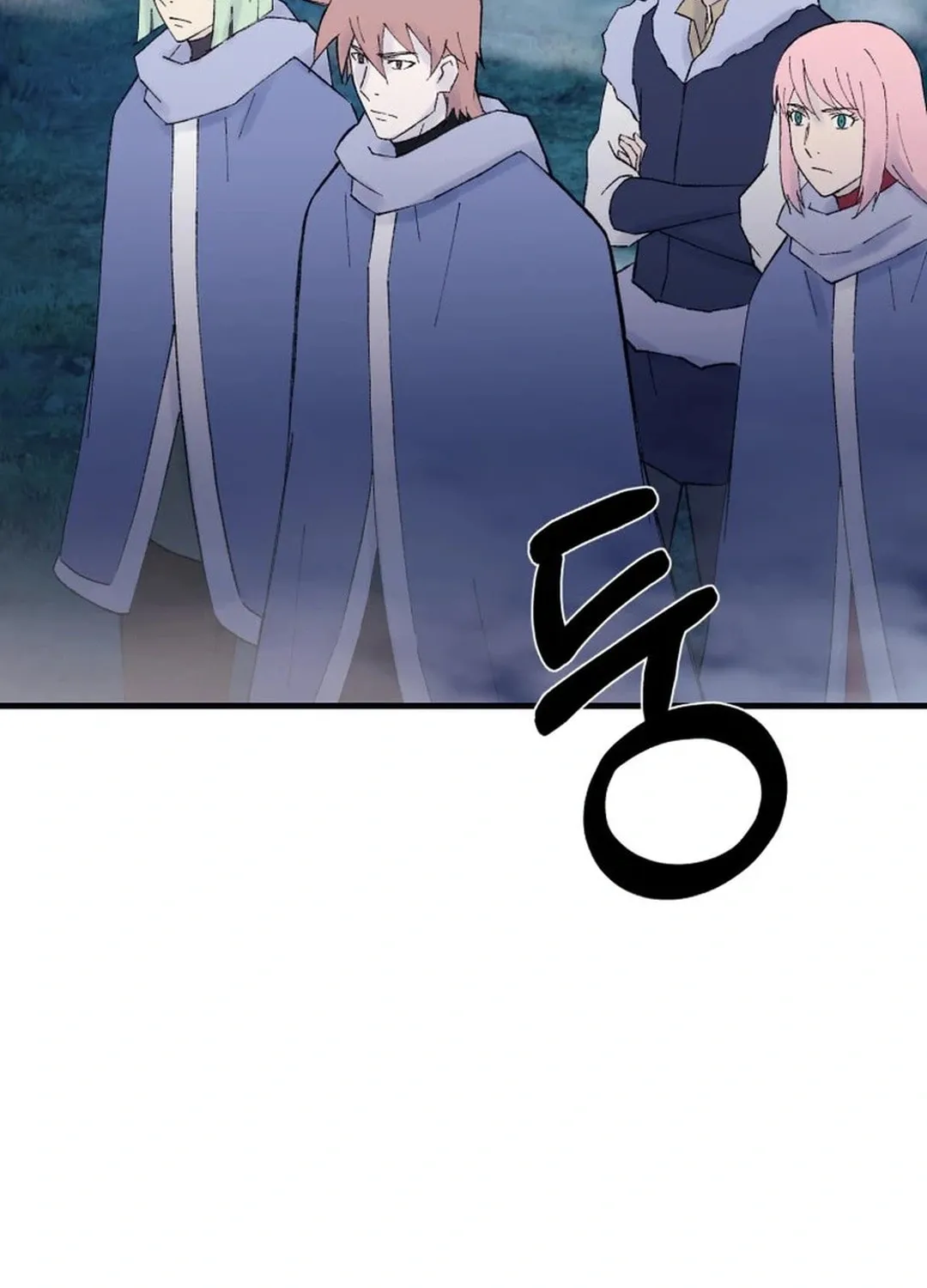 Sunyu of the Shadowless Chapter 119 page 53 - 