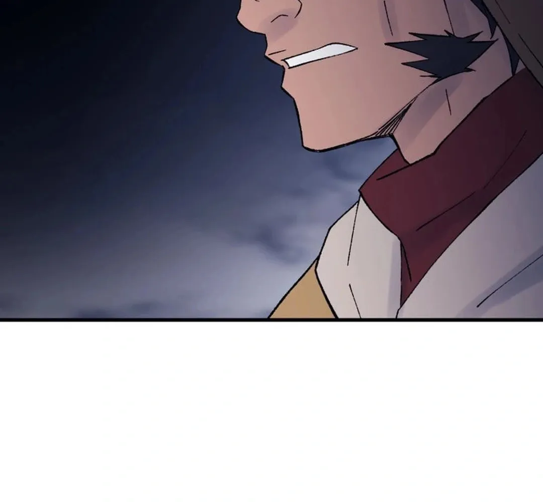 Sunyu of the Shadowless Chapter 119 page 69 - 