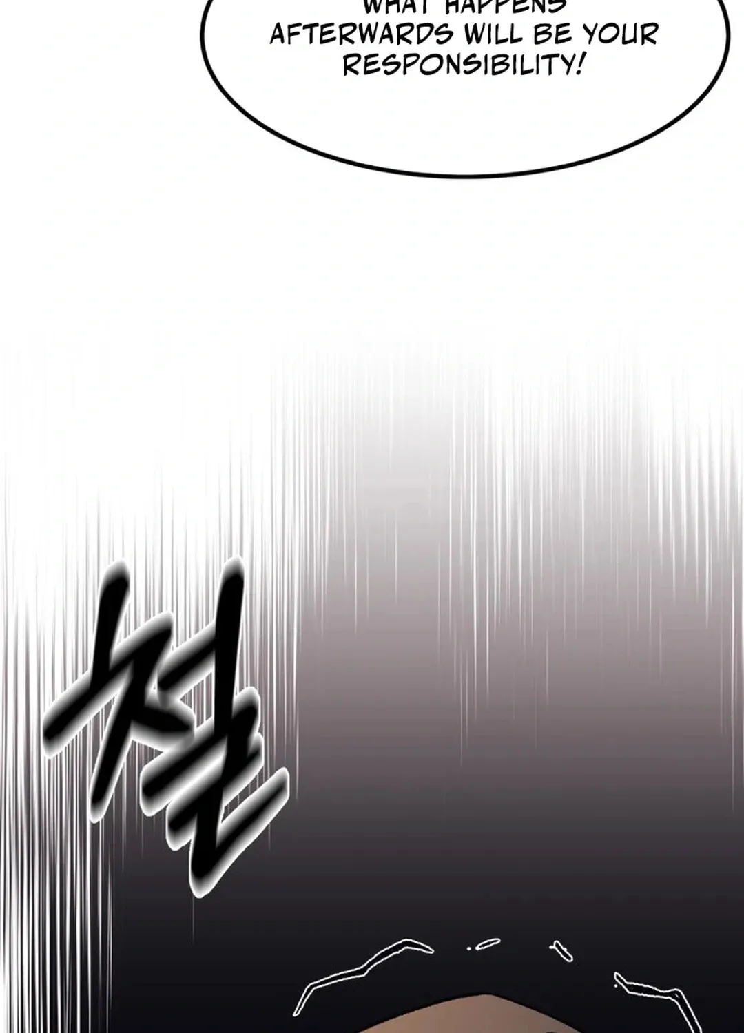 Sunyu of the Shadowless Chapter 119 page 92 - 