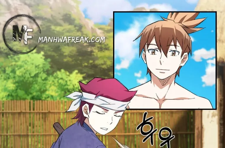 Sunyu of the Shadowless Chapter 12 page 13 - 